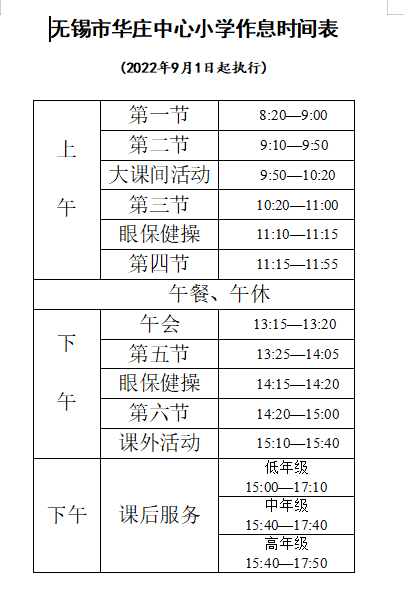 3b4a502b90274c679c3ddcdb2ce89f37.png