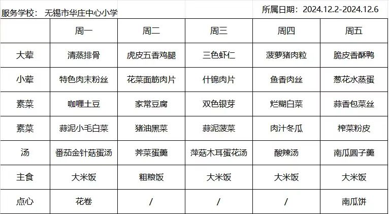 a657750ae74c48dc8a24b5de69dc15cc.jpg