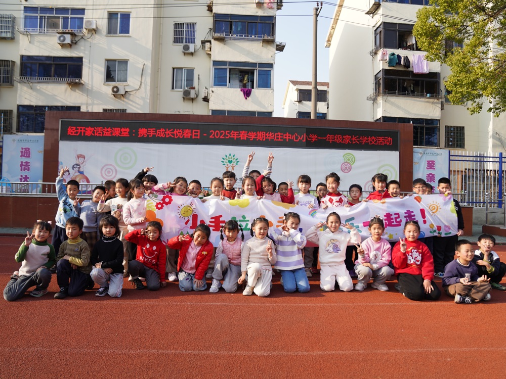 50d915ce79194158a1035e6ffbeee5a8.jpg