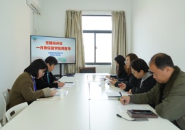 督导检查促提升  规范办学谋发展