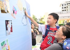 2024年秋学期一年级入学仪式暨新生夏令营